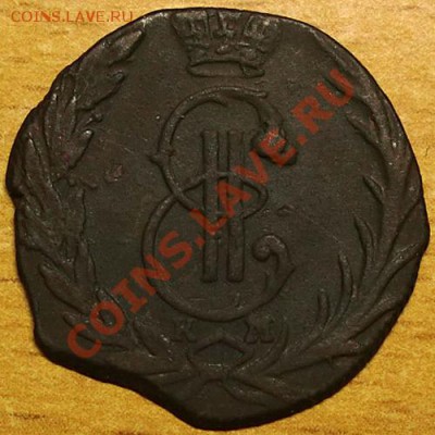 Денга 1768 КМ Сибирь до 18.05.2012 22:00 - CIMG4571.JPG