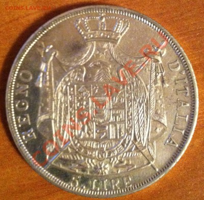 5 Lire 1812 Помогите разобраться! - 2