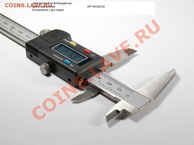 Весы, лупы, usb  микроскоп..... - Электронный штангельциркуль 430 рублей