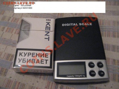 Весы, лупы, usb  микроскоп..... - Весы от 0,1 до 1000гр Цена 350 рублей.JPG