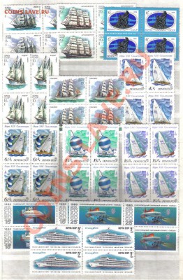 Марки СССР Корабли квартблоки** до 20.05 21.00мск - Марки СССР Корабли квартблоки-3