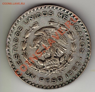Ag Мексика песо 1963 до 21.05.12-22ч (2304) - img436