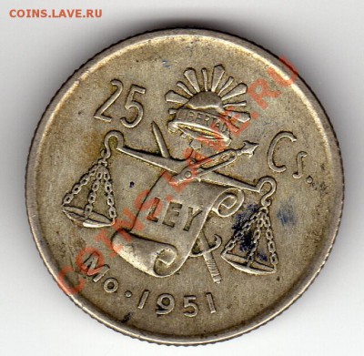 Ag Мексика 25 сентаво 1951 до 21.05.12-22ч (2472) - img439