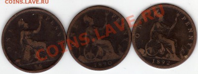 Великобритания пенни 1862-1892 (3шт.) до 21.05.12-22.00ч - img463