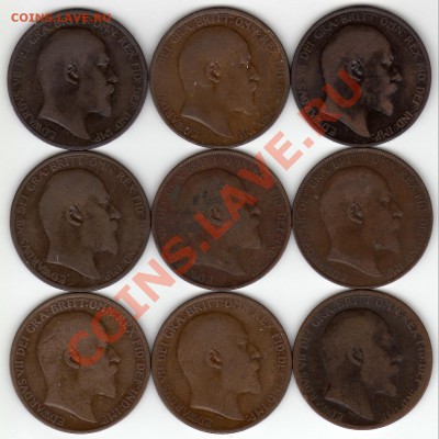 Великобритания пенни 1902-1910 (9шт.) до 21.05.12-22.00ч - img460