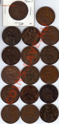 Великобритания пенни 1912-1936 (17шт.) до 21.05.12-22.00ч - img466