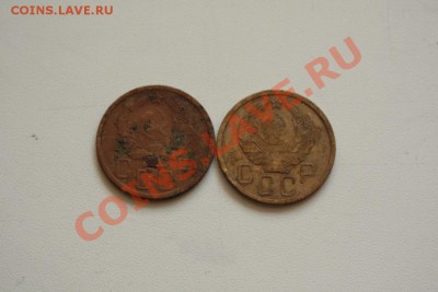 5 копеек 1935(Н) и 1936 Разновиды + Бонус до 21.05.12 в 21.0 - IMG_5408.JPG
