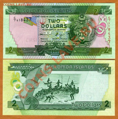 Боны. Зарубежье. Пресс. Пополняемая. - Solomon Islands $2 (2004), 2011
