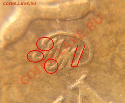 10 рублей 2010 ММД - монограммы (шт. А) - Nreiclsnasdlasdasno