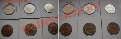 СССР и иностранщины, наборы и поштучно - 160RUB-COINS-2