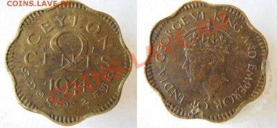 Разная инострань - Брит Цейлон 2 цента 1944