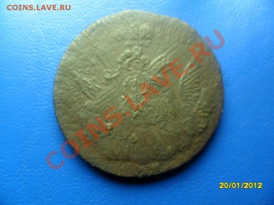 Облачная копейка 1756 ММД,гурт-сетчатый до 18 мая - SAM_8736.JPG