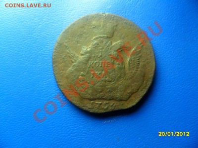 Облачная копейка 1756 ММД,гурт-сетчатый до 18 мая - SAM_8861.JPG