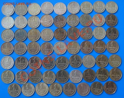 1 коп СССР 1961-1991 (полный комплект) 62 шт - Набор 1 коп_1.JPG