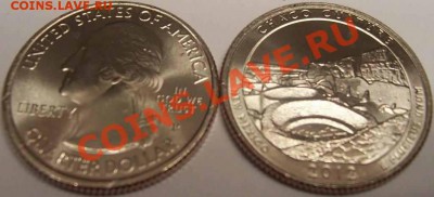 1$,50ц,25ц5ц1ц Презид,Индиан,Эйзенхауэр,Кеннеди,Парки,Штаты - 12%20_~1.JPG