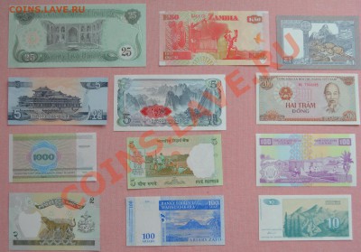 12 банкнот в состоянии UNC до 20 мая. - К3 реверс 12 б старт170 блиц 250