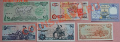 12 банкнот в состоянии UNC до 20 мая. - К3 аверс 12 б старт170 блиц 250ч1