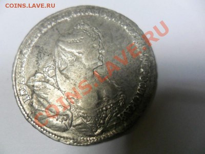 Серебришко полтины и копейка, подлинность, и оценка. - SAM_2525