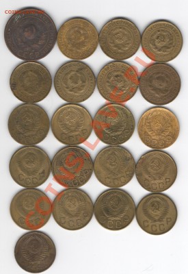 подготовка 3 копеек 1924-67 до 19.05 (22.00 мск) - Изображение 022