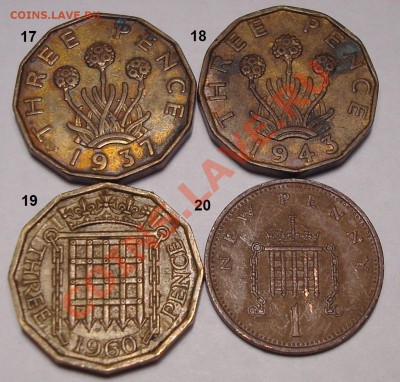 Оценить много монет с падением цены для продажи 21 мая - DSC05328.JPG