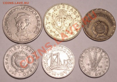 Оценить много монет с падением цены для продажи 21 мая - DSC05352.JPG