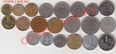 Лот монет Средней и Юго-Вост.Азии до 23.05.в 22.00 Мск - IMG_0005