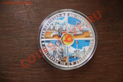 2 доллара Острова Кука (Ag) - 1111