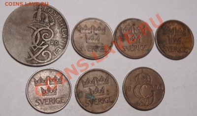Оценить много монет с падением цены для продажи 21 мая - DSC05511.JPG