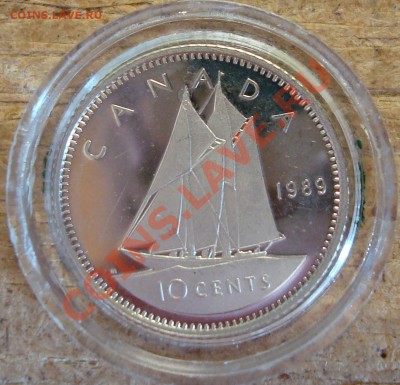 Оценить много монет с падением цены для продажи 21 мая - 5.JPG