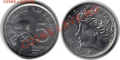 >ФАО< Бразилия 5 сентав 1975 до 22.05.12 22:00 - Бразилия_5_сентав_75