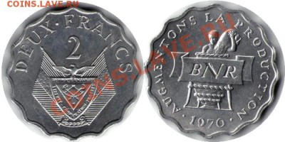 >ФАО< Руанда 2 франка 1970 до 22.05.12 22:00 - Руанда_2_франка_70