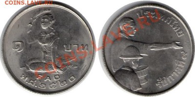 >ФАО< Тайланд 2 бан 1977 до 22.05.12 22:00 - Тайланд_2_бан_77