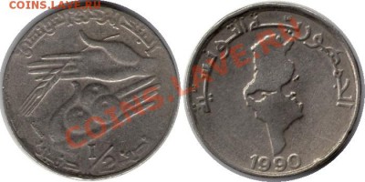 >ФАО< Тунис полдинара 1990 до 22.05.12 22:00 - Тунис_полдинара_90