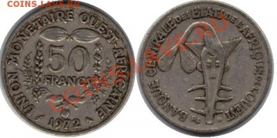>ФАО< Центральная Африка 50 франков 1972 до 22.05.12 22:00 - Центральная Африка_50_франков_72
