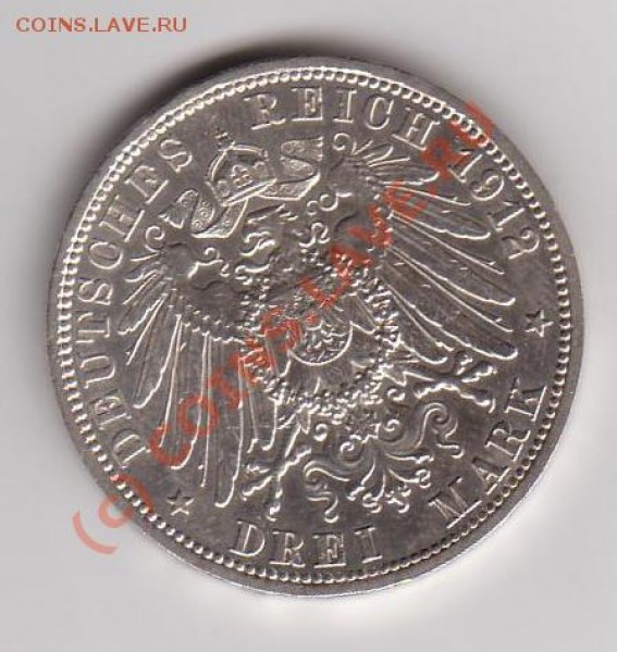 предлагаю Германию 1874-1914 годов - 10041.JPG