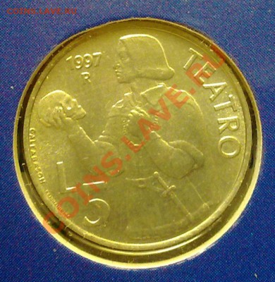 Сан-Марино 5 лир 1997 "Театр.Гамлет Шекспира" до 22.05 21.00 - С-М 5лир 1997-1