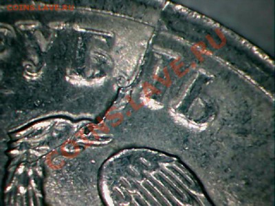 1 рубль 2010 с-п - 2010-4.JPG