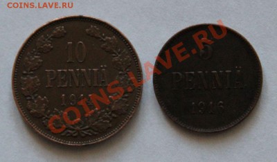 5 и 10 пенни. до 20.05.12.21-00 мск. - пенни - 1