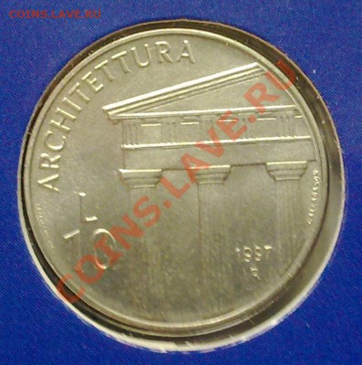Сан-Марино 10 лир 1997 "Архитектура" до 22.05 21.00 - С-М 10лир 1997-1