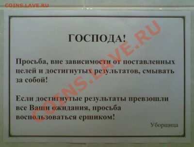 ФОТО - просто фото. Те что получились удачными. - объяв