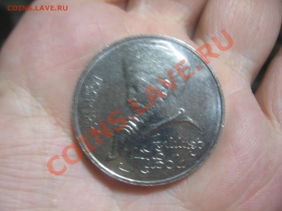 1 рубль Навои-90, ошибка в дате - IMG_2403.JPG