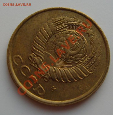 1 копейка 1924 год-раскол+поворот.До 22.05.2012 ,22.00 - а