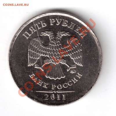 10раскол до 24.05.12 окн.22-00 вр. мос - 2011-5