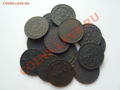 2 копейки Николая 2. 14 штук.До 22.05.2012 ,22.00 - SS107880.JPG