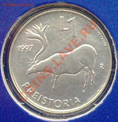 Сан-Марино 1 лира 1997 "Preistoria" до 22.05 21.00 - С-М 1лира 1997-1