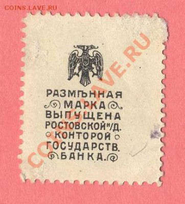 2 - ермак0001