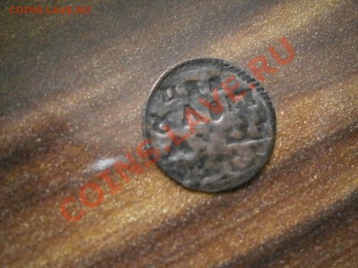 Полушка 1721 года инкуз до 22.00 18.05 2012 года короткий - P5130348.JPG