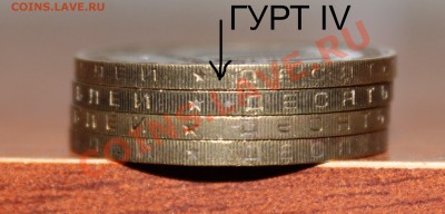 10 рублей 2002 ВС РФ IV по ЮК ? - 1