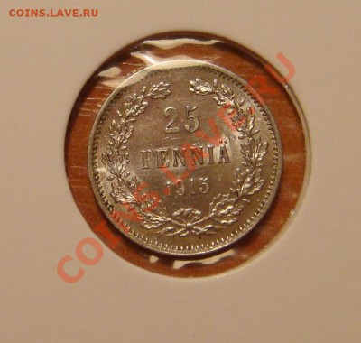 25 пенни 1915 год, Россия для Финляндии, приличная - 25 пенни аверс