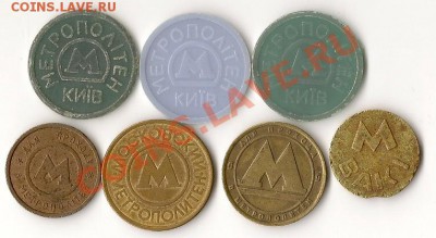 Польща 29шт. + жетоны 7шт. 20.05.12г. 21.00 по Москве - сканирование0006